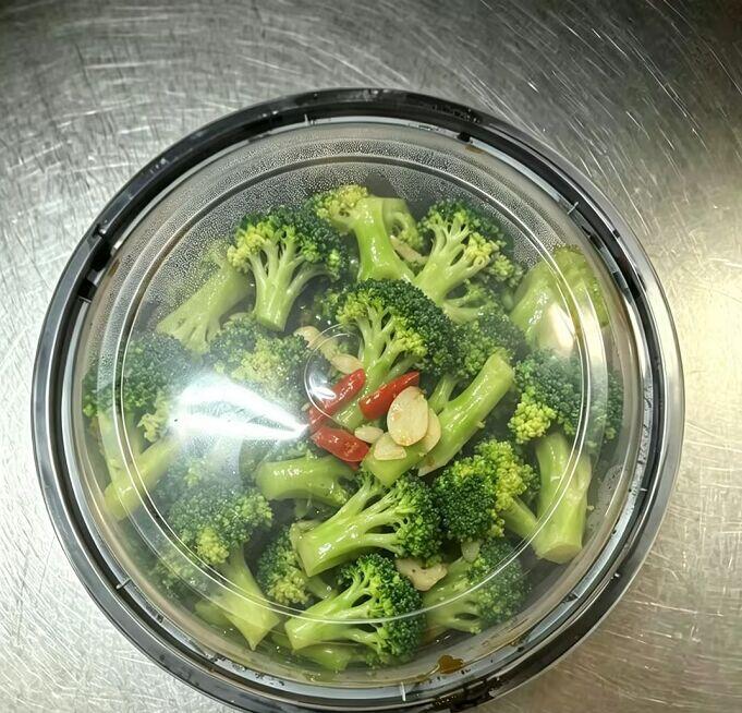 C2. Sauteed Broccoli