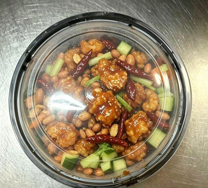 C15.Kung Pao Baby Shrimp