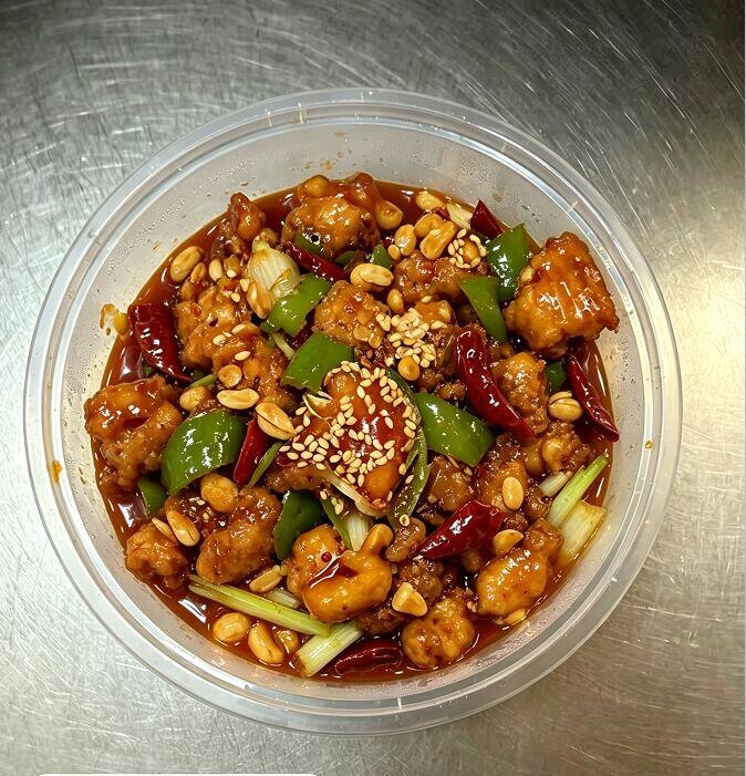 C22.Kung Pao Chicken