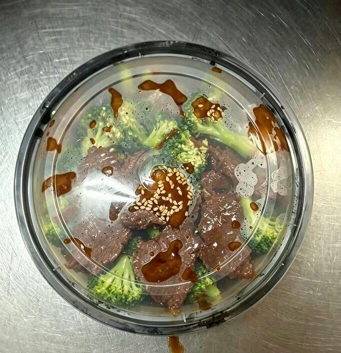 C24.Beef w. Broccoli