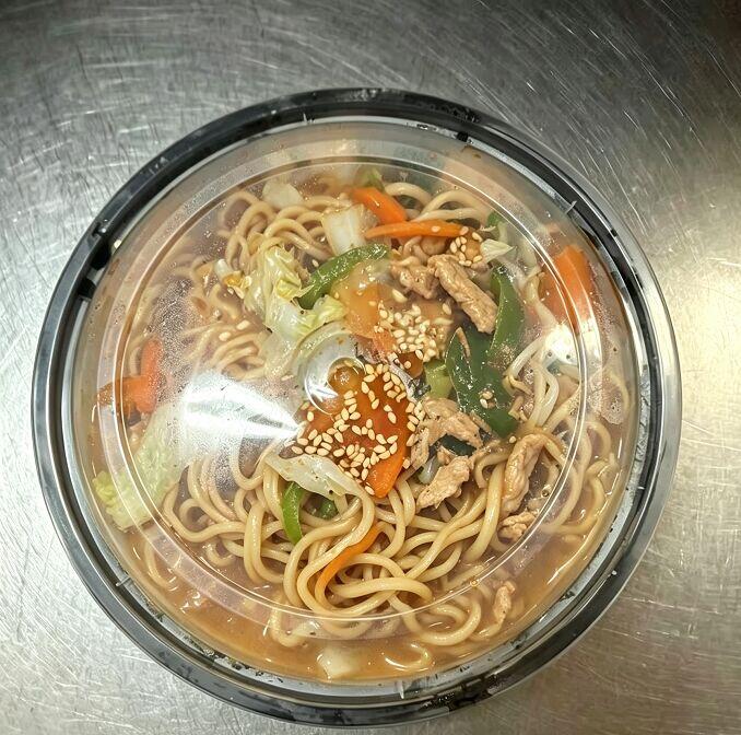 C31.Lo Mein