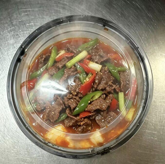 C37.Hunan Spicy Beef