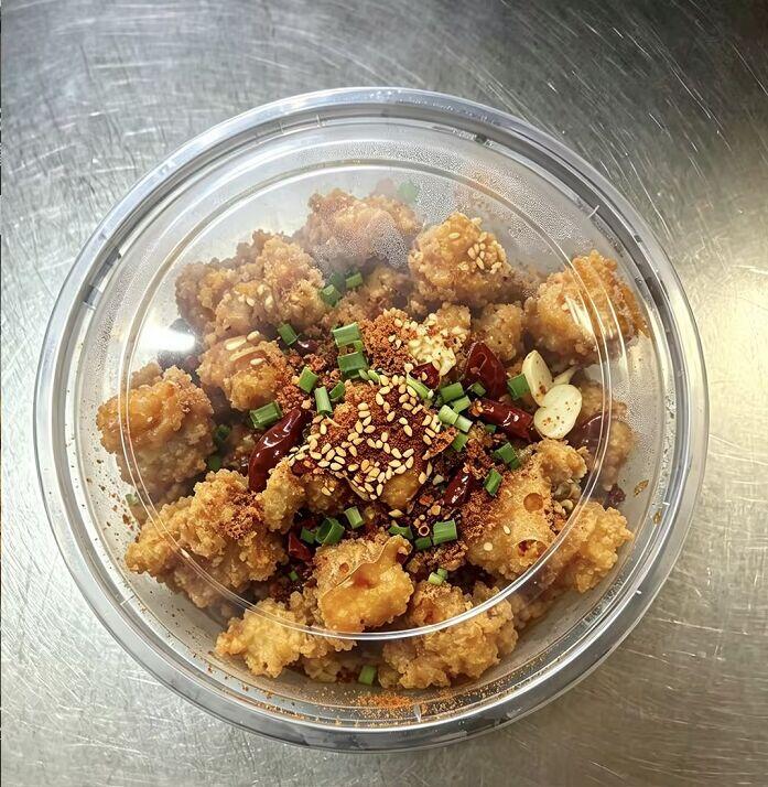 C42.Salt & Pepper Chicken